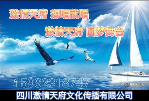 2021川湘文化藝術節(jié) 獻禮建黨百年，共繪川湘文化交融新篇章