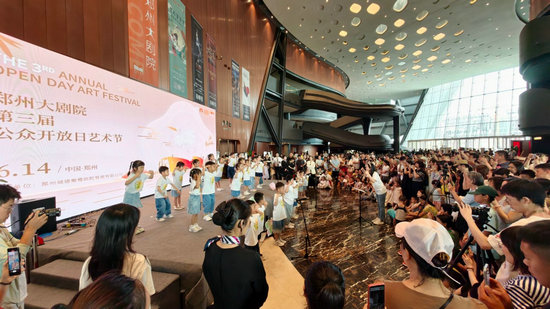藝術零距離 鄭州大劇院第三屆公眾開放日藝術節，以非遺市集與全民舞臺點亮城市文化生活