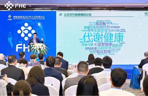 2024年“看見(jiàn)隱形的威脅”文化藝術(shù)交流活動(dòng)策劃——聚焦代謝綜合征防治