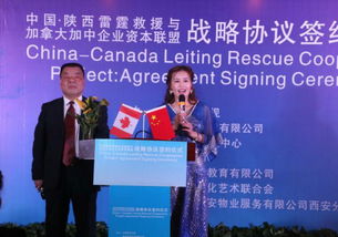 雪山傳媒 您的上海大型文化藝術活動策劃首選，誠信鑄就卓越品質